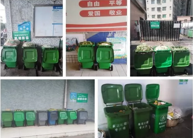 垃圾“圍城” ,易腐垃圾資源化處理成為突破口 垃圾“圍城” ,易腐垃圾資源化處理成為突破口