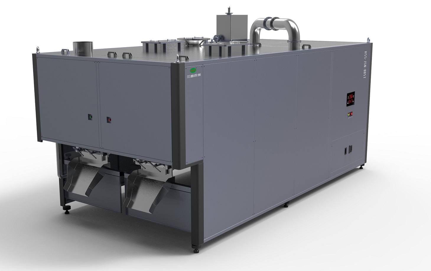 東涌鎮(zhèn)餐廚垃圾處理設(shè)備正式運行，讓垃圾處理更加輕松!